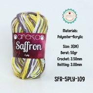 ANEKA - 5-Ply Saffron Knitting Yarn / Crochet Knitting Yarn - 109