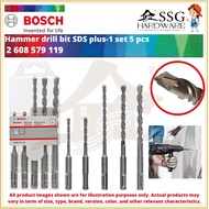 MATA Bosch SDS Plus1 Hammer Drill Bit 5/6 x 110mm, 6/8/10 x 160mm (5pcs set) Wall Stone Drill Bit