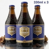 Chimay Blue Grande Reserve Beer Belgian Dark Strong Ale Trappist Beer 智美藍帽啤酒 (330mlx3)