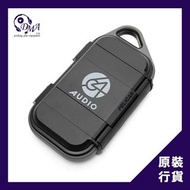 64 Audio G40 Pelican Case 耳機便攜盒