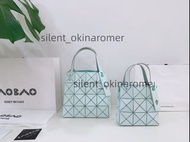 Issey Miyake 三宅一生 Carat 鑽石包手提單肩包
