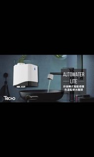 Techo Autowater Lite  非接觸式智能感應色溫監察水龍頭