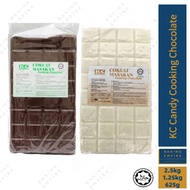 KC Candy Cooking Chocolate 2.5kg