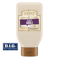 Heinz Seriously Good Aioli Garlic Mayonnaise 295ml (EXP Mar 2023)
