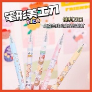 Pen Cutter Scrapbook Bullet Journal/ CUTE Pen cutter