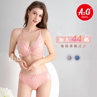 [A2G] Arrival The Next Day [Plain Surface Seamless Underwear, Extra Large Size 44] Taiwan Shipment C