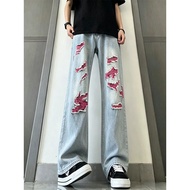 Women's ED Hardy Heavy Industry Denim Wide Leg Pants - Winter Collection Z045