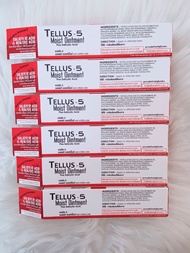 Tellus-5 Moist Ointment 20 g. เทลลัส-5 แบบทา เชื้อรา คัน จากเชื้อรา รวมถึง สะเก็ดเงิน จำนวน 1/6/12หลอด