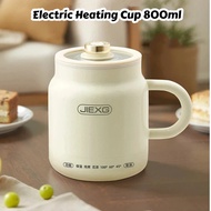 JIEXG 800ml Electric Heating Cup Multi-Function Health Pot Mini Dorm Office Milk Heater Travel Kettl