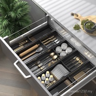 Cutlery Organizer, Home Cutlery Drawer Organizer - Kitchen Cutlery Organizer Tray, Multipurpose Orga