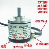 Rotary Encoder E6B2-CWZ6C1000P 1024P 3600P Glass Optical Code Plate 2,000P 2500P