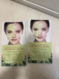 DERMAFIX CicaCollagen 面膜