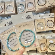 韩国爆款奉恩寺系列手链明星同款美好寓意送朋友闺蜜小礼物4.7Korean Popular Beongeun Temple Series Bracelet, Celebrity Style, with 