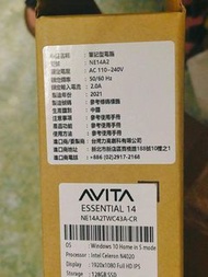 Avita essential 14 Intel celeron N4020