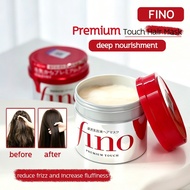 Fino Hair Mask 230g Highly effective penetrating hair mask