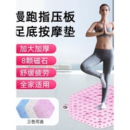 Finger pressure board  升级计时器指压板六边形55cm指压板足底按摩原地慢跑指压板amj20267.my11.18