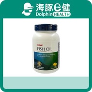 GNC - 魚油 Omega-3 90粒【平行進口】【最佳使用日期:08/2027】
