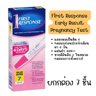 First response Pregnancy Test early Model 1 Box Has 7 Pieces exp 11/2026