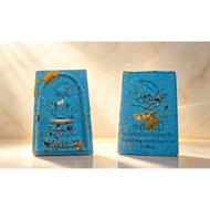 顺德  崇迪佛100周年纪念版 3 #Somdej  #泰国佛牌 #龙婆帕 #百岁圣僧 #Thai Amulet #Chao Khun Phat #Wat Huay Duan #BE2565