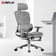 INPLAY Ef100-G Ergonomic Chair Adjustable Breathable Design Long Sitting Comfort With Foot Rest Back