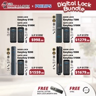 Door and Gate Digital Lock Bundle Promotion| digital lock| gate lock| door lock