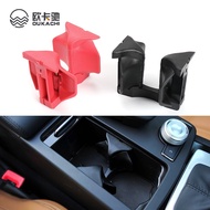 For Mercedes Benz C/E W204 S204 W212 S212 C207 Central Armrest Water Cup Holder Insert Divider Drink Holders Car Accessories Automotive Parts 2046802391