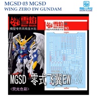 WATER DECAL [SNOW] MGSD03 MGSD WING ZERO EW GUNDAM SLIDE [WHITE FLUORESCENT]