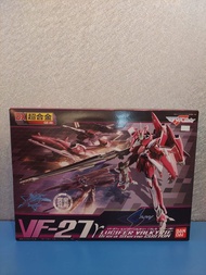 超時空要塞超合金dxvf-27r 全新未開