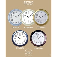 【In stock】Seiko 11" Modern Easy Reading Wall Clock (QXA57G | QXA576L | QXA576M | QXA577B | QXA577L) QYIN