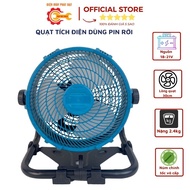 Quạt Tích Điện Dùng Pin Rời 18-21V
