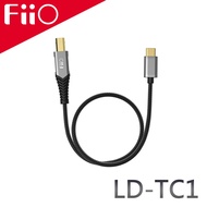 [FiiO LD-TC1 USB Type-B To Type-C Adapter Cable] OTG Cable/Aluminum Alloy Shell/Can Connect Mobile P