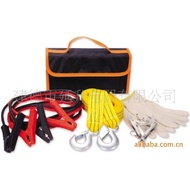 Tool Kit pcs 5/Supply Car/Tool Emergency Set Tool Kit II7L