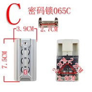 Luggage Lock with Repair Trolley Case Buckle Lock C Combination Lock Suitcase Zero Repair Lock _ Cee
