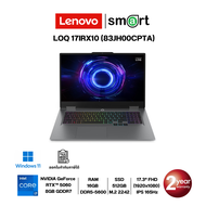 Lenovo LOQ 17IRX10 (83JH00CPTA) i7-14700HX/RTX5060/16GB/512GB/17.3"/Win11 (Luna Grey)