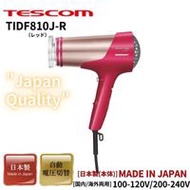 TESCOM TIDF810J Hair Dryer - Red