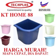 30/50 GALLON WATER TUB / WATER TUB / PLASTIC BATH TUB / KOLAH AIR MANDI / KOLAM AIR / TANGKI / BEKAS