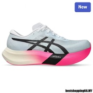 product DNRW Hot-selling METASPEED b6 SKY b10 b7 PARIS b2 b1 b3 b4 Men's and b5 Women's Running b9 S