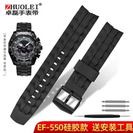 นาฬิกา Casio EDIFICE EF-550/EF-524D สายนาฬิกาสแตนเลสสายนาฬิกาโลหะซิลิโคนสำหรับผู้ชาย