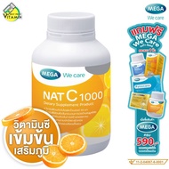Mega We Care NAT C 1000 1000 Vitamin Vitamin C 1000mg