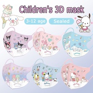 [3-12 years old 3D children's mask] Disposable Sanrio 3D children's mask (1:1 sealing) 4D baby facia