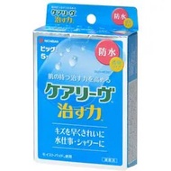 (訂購) 日本製造 CARELEAVES 治癒力 防水膠布 特大碼 (5 片裝)