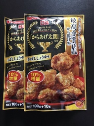 Nissin aroma karage fried chicken powder