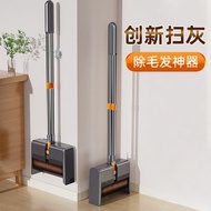 Foldable new broom and dustpan set with soft bristles for home use, foldable broom and dustpan combi