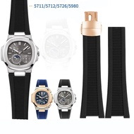 25X13mm Notch Waterproof silicone strap + Connector For Patek Philippe Nautilus 5711 5726 5712g Seri
