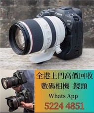 高價回收相機 收購Canon Nikon Fujifilm Sony Panasonic Olympus Leica等 相機及鏡頭回收 歡迎諮詢