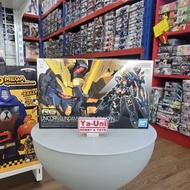 Rg 1/144 Unicorn gandam banshee Norn [Plastic Model] (Bandai)