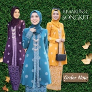 KEBARUNG SONGKET BUNGA TABUR | KEBAYA LABUH | KEBAYA SONGKET