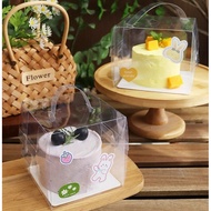 2/4/5/6inch Cake Boxes Clear Plastic Packaging Box Transparent Dessert Cupcake Packaging Container W