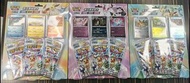 PTCG 繁中 Pokémon card 寶可夢 比卡超 伊貝 太晶慶典 收藏家組合 歡天喜地組合