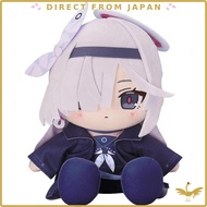Good Smile Company [GOOD SMILE COMPANY] Blue Archive Prana Choco Puni Plush Toy
